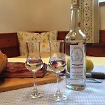 新特格拉本鲍尔公寓 公寓 *